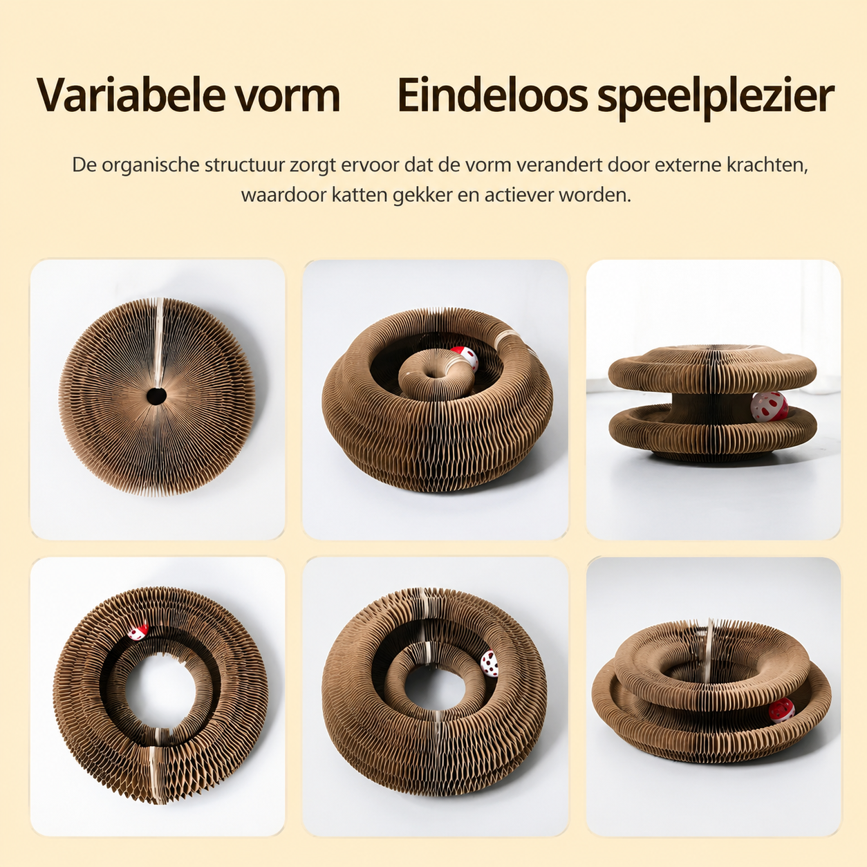 Pootr - PlayPurr™ |Interactief speelgoed voor nieuwsgierige katten