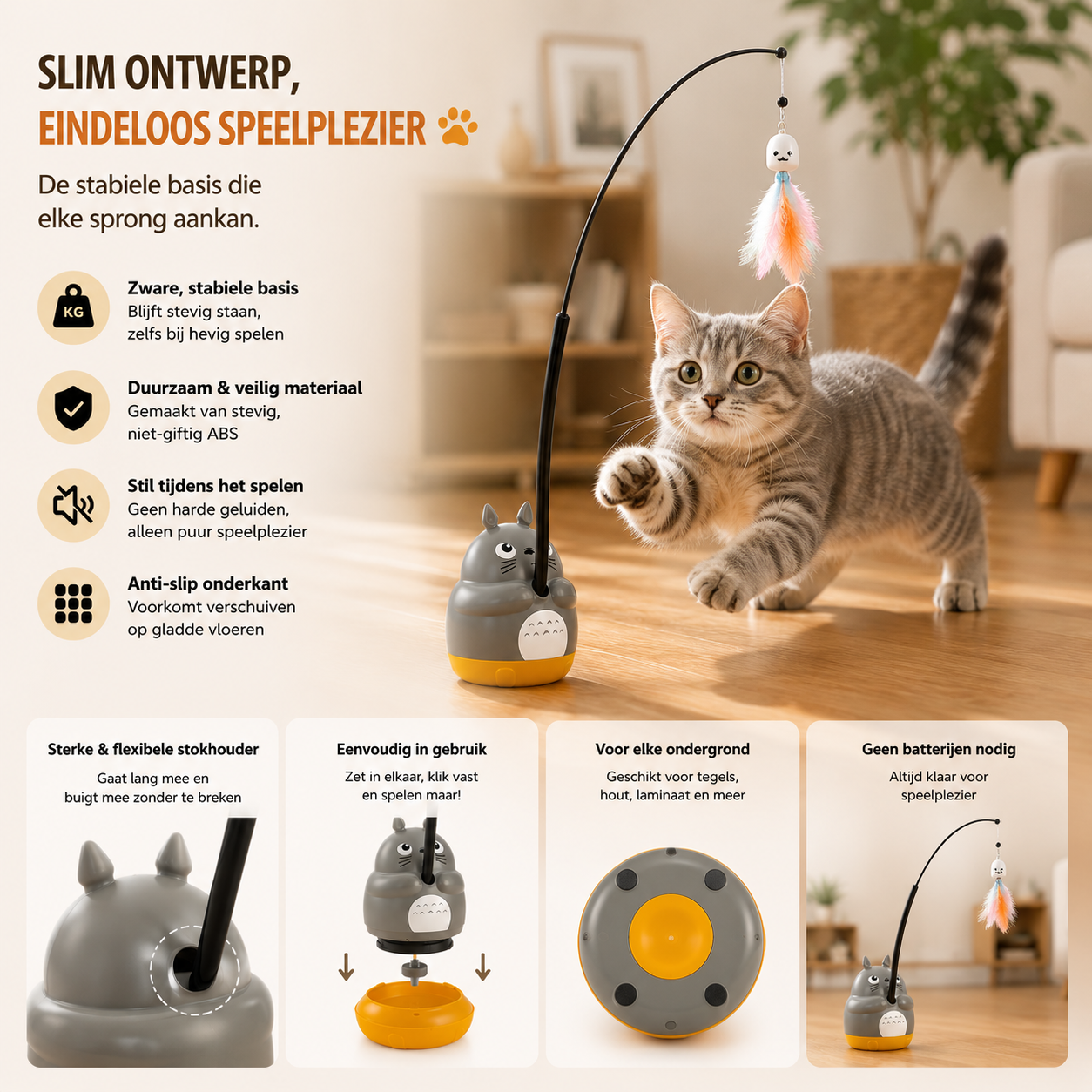 Pootr - KittyBounce™ | Tegen verveling & voor gelukkige actieve katten